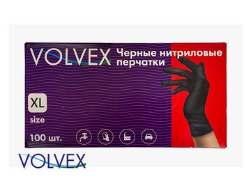 Перчатки Natrix, Одноразовые, Чёрные, XL
